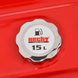 Бензиновый генератор HECHT GG 2500 HECHTGG2500