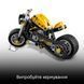 Конструктор LEGO Technic Жёлтый мотоцикл 151 деталь (42225) dt_186726