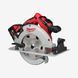 Пила дисковая ручная аккумуляторная MILWAUKEE, M18 BLCS66-502X 4933464590