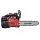 Бензопила цепная Vitals Professional BKZ 2514r V189485