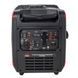 Генератор бензиновий інверторний Vitals Master IG 3.5bset V216884