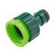 Адаптер на кран 1/2"-3/4" 15G740