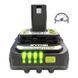 Ryobi Аккумулятор ONE+ RB1820C 18В 2А&middot;ч 0.4кг (unpacked)