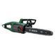 Пила цепная BOSCH UniversalChain 35(06008B8303)