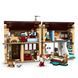 Конструктор LEGO Harry Potter Привет-драйв визит тети Мардж 639 деталей (76451)
