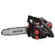Бензопила цепная Vitals Professional BKZ 2514r V189485