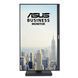 ASUS Монитор 23.8" VA24DQFS D-Sub, HDMI, DP, 2xUSB, MM, IPS, 100Hz, 1ms, sRGB 99%, AdaptiveSync, Pivot 90LM0540-B01370