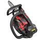 Бензопила цепная Vitals Professional BKZ 2514r V189485