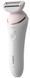 Епілятор PHILIPS BRE740/11 BRE740/10
