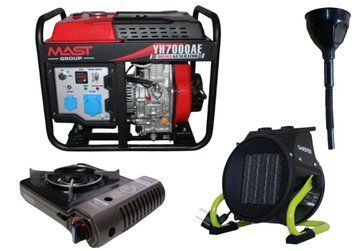 Дизельный генератор MAST GROUP YH7000AE + газовая плитка Orcamp CK-505 + электрический обогреватель Gardyer KYH7000AE фото