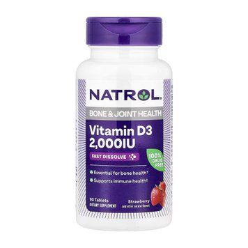 Витамин D3 (Vitamin D3) 2000 МЕ 90 таблеток