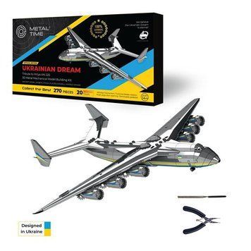 Коллекционная модель-конструктор Metal Time Ukrainian Dream Official Edition Мрия Ан-225 механическая (MT001) dt_94811 фото