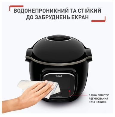 Мультиварка Tefal CY912830 (6917175) CY912830 фото