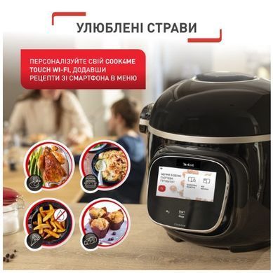 Мультиварка Tefal CY912830 (6917175) CY912830 фото