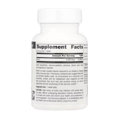 Biotin 5000mcg - 60 tabs