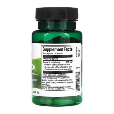 Relora 250mg - 90 caps Swanson / Релора (Антистресс комплекс)