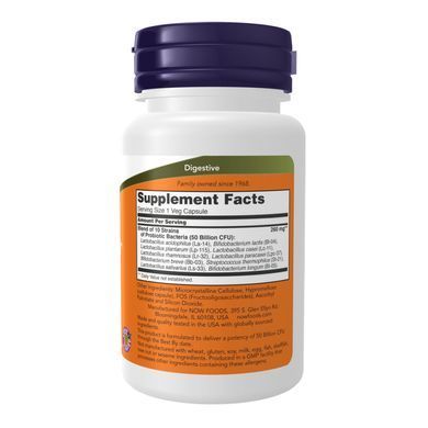 Пробиотики (Probiotic-10) 25 млрд КОЕ 50 капсул