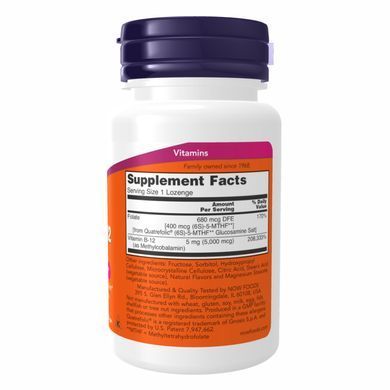 Витамин В12 Now Foods (Methyl B-12) 5000 мкг 120 леденцов