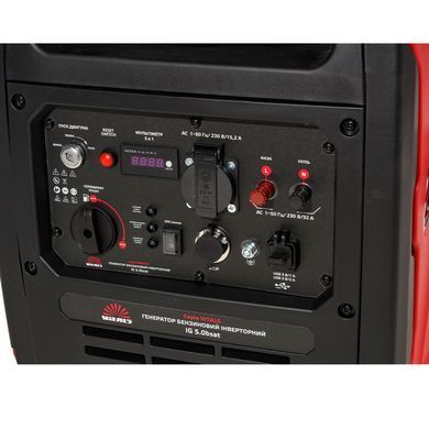 Генератор инверторный бензиновый Vitals Master IG 5.0bsat V213522 фото