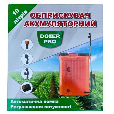 Обприскувач акумуляторний 10 л PRO Dozer А0060205 фото