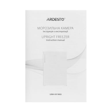 ARDESTO Морозильна камера, 85x55х58, 91л, А+, ST, білий (381989) URM-H91W85 фото