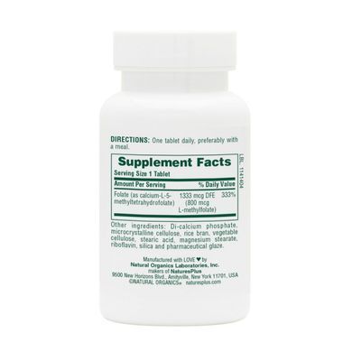 Folic Acid 800mcg - 90 tabs