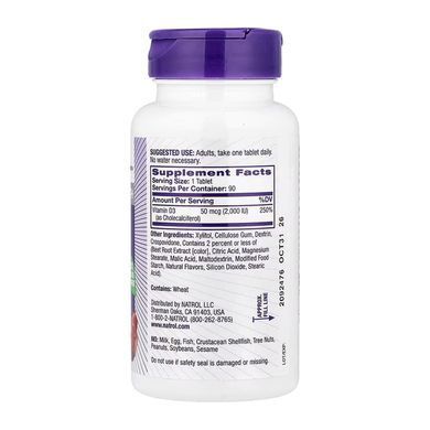 Вітамін D3 (Vitamin D3) 2000 МО 90 таблеток