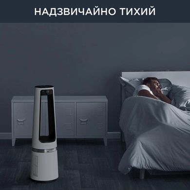Rowenta Очиститель воздуха вен-тор+об-тель ECLIPSE 3IN1, 35м2, 107м3/час, пульт ДУ, дисплей, HEPA фильтр, 12 ур. ск-сти, белый QU5060F0 фото