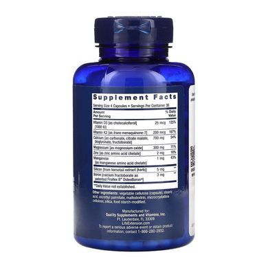 Селен с витамином E комплекс (Super Selenium Complex) 200 мкг/30 МЕ 100 капсул