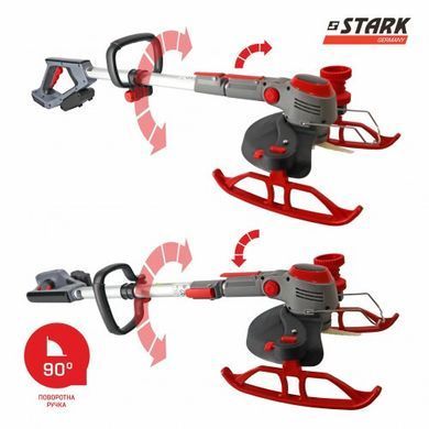 Тример акумуляторний STARK GT-21 SET 310900003 фото
