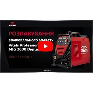 Зварювальний апарат Vitals Professional MIG 2000 Digital V116053 фото