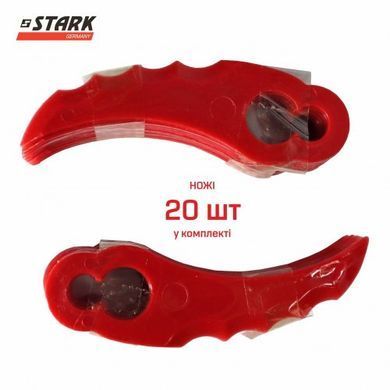 Тример акумуляторний STARK GT-21 SET 310900003 фото