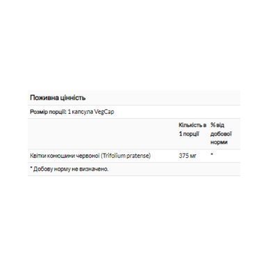 Red Clover Blossom 375mg - 100 vcaps Solaray