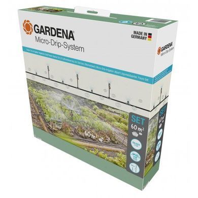 Комплект для полива Gardena Micro-Drip-System клумб и грядок площадью до 60 м2. 13450-20.000.00 фото