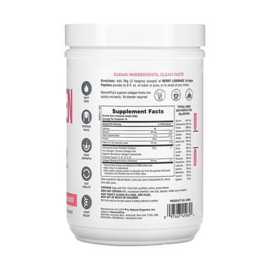 Пептиди колагену Collagen Peptides Natures Plus ягідний лимонад 364 г