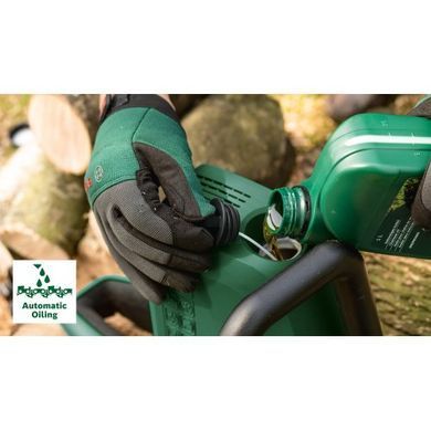 Пила цепная BOSCH UniversalChain 40 (06008B8402)