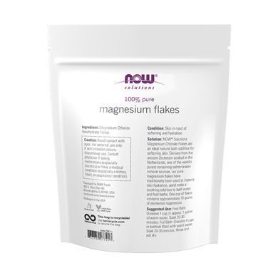 Magnesium Flakes - 750g Now Foods Магнієві пластівці для ванн Now Foods &mdash; Релакс
