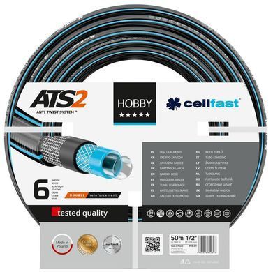 Шланг садовий Cellfast HOBBY ATS 1/2" 50м 6 шарів до 30бар -20&hellip;+60&deg;C (360713) 16-201 фото