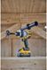 Дриль-шурупокрут акумуляторний безщітковий ударний DeWALT DCD1007WW1T DCD1007WW1T