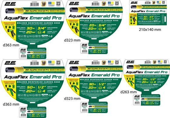 Шланг садовий 2Е AquaFlex Emerald Pro 3/4" 20м, 4 шари 20бар, в комплекті зрошувач, 2 конектори, адаптер 2E-GHE34ED20 фото