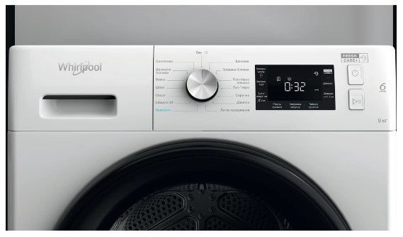 Сушильный автомат Whirlpool FFT M22 9X2B RU (6964878) 869991641440 фото