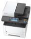Багатофункціональний пристрій Kyocera Ecosys M2735dw (6420424) 1102SG3NL0