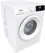 Gorenje Пральна машина фронтальна, з баком (357875) WNHPI62SCSIRV