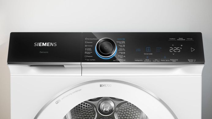 Siemens Сушильна машина тепловий насос, 8кг, A++, 60см, дисплей, білий (371512) WQ45B290UA фото