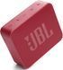 Портативна акустика JBL Go Essential Червоний (JBLGOESRED) JBLGOESRED