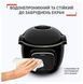 Мультиварка Tefal CY912830 (6917175) CY912830