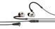 Навушники Sennheiser IE 100 PRO Clear (6738106) 508941