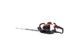 Кущоріз Faworyt Pro NP61 R (FPN TPN250) FPN TPN250