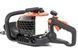 Кущоріз Faworyt Pro NP61 R (FPN TPN250) FPN TPN250