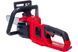 Einhell Пила цепная GE-LC 36/35 Li-Solo, PXC, аккум., бесщеточный, шина 35см, 15м/с, 3.79кг, (без АКБ и ЗУ)